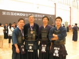 祝贺我馆李孙国获2010年全国剑道个人冠军
