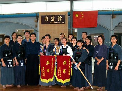 2007年广东丽江杯
