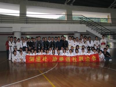 北师大联谊会