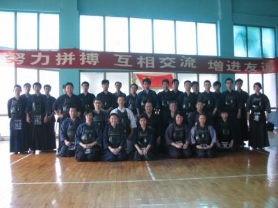 香港剑协黄老师和澳门剑道联盟剑友到访