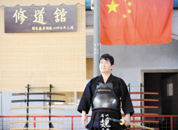 剑道不仅练剑更是炼心
