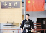 剑道不仅练剑更是炼心